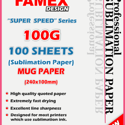 Famex Design Pre-Cut Mug Sublimation Paper – 120g (240x100mm)